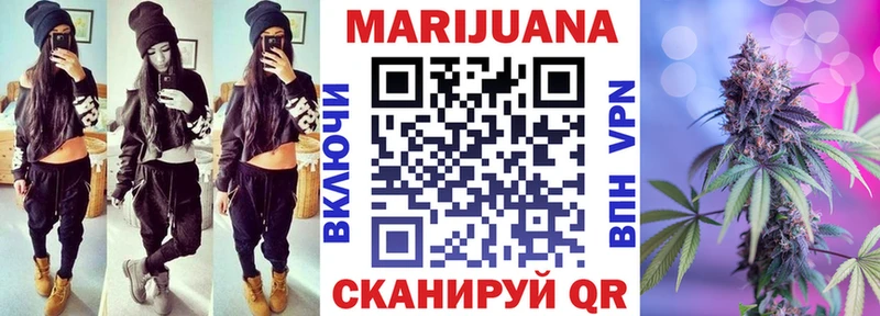 Купить наркотики цена Кыштым APVP  Галлюциногенные грибы  ГАШИШ  Меф 