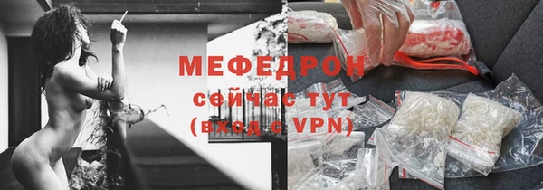 эйфоретик Арсеньев