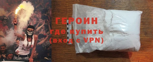 эйфоретик Арсеньев