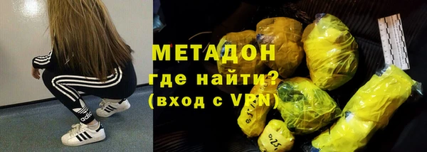 дурь Аркадак