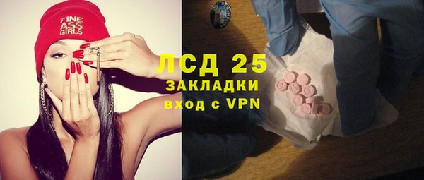 дурь Аркадак