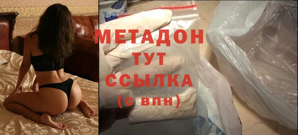 дурь Аркадак