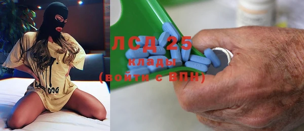 дурь Аркадак