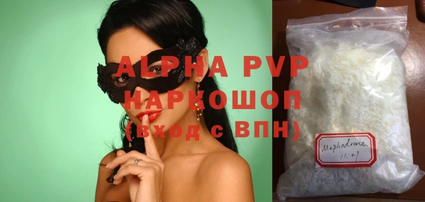 эйфоретик Арсеньев