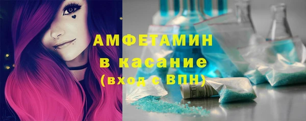 эйфоретик Арсеньев