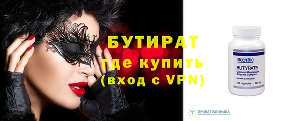 дурь Аркадак