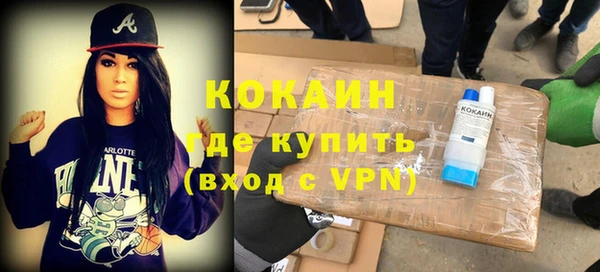 дурь Аркадак