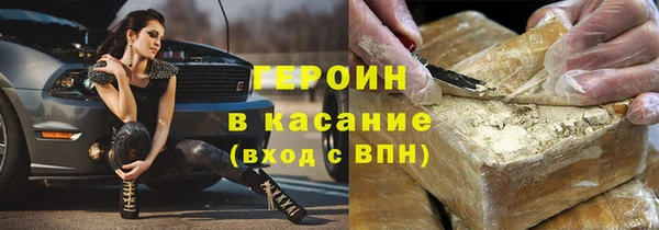 эйфоретик Арсеньев