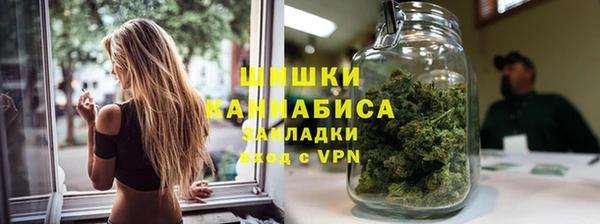 дурь Аркадак