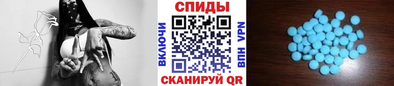 МЕТАМФЕТАМИН Methamphetamine  сколько стоит  Кыштым 