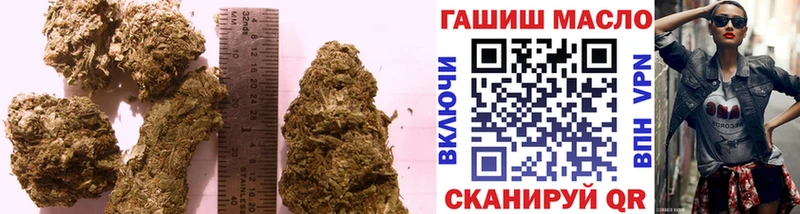 ТГК концентрат  Кыштым 